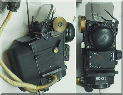 Visier ASP-3