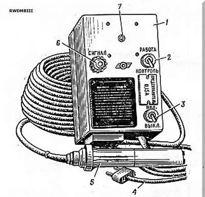 DP-64