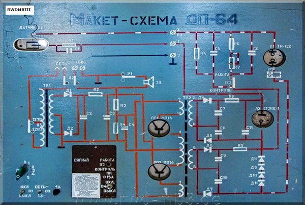 DP-64
