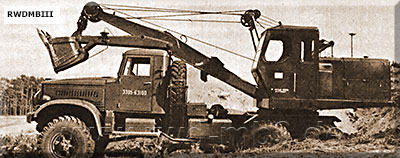 E-305W