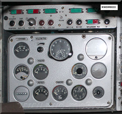GTD-5