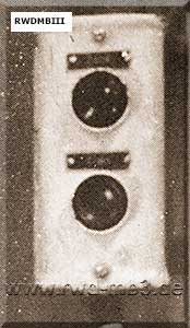 KU-122-2M
