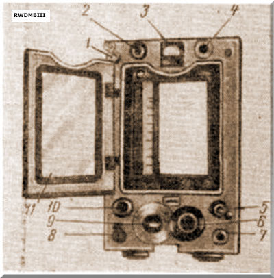 Echolotanlage NEL-5