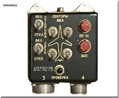 SPO-3