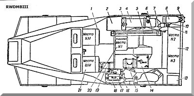 KCAF-SPW 40 Ch