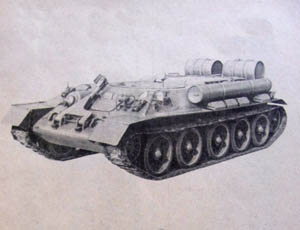 T-34TB