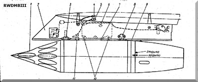UB-16-57U